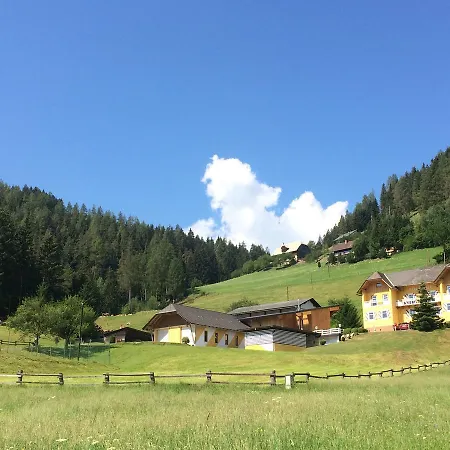 索尔霍夫公寓 公寓 *